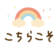 798088327