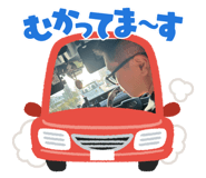 798090373