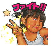 798096603