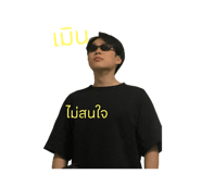 798100363