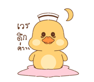 798101867