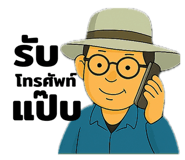798113458