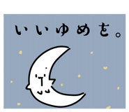 798118195