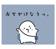 798118197
