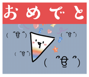 798118198