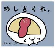 798118199
