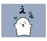 798118200