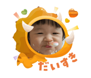 798121367