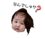 798124250