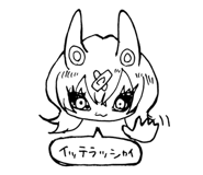 798128531