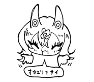 798128532