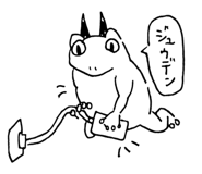 798128545