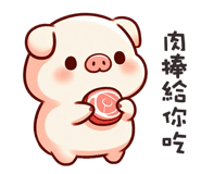 798129631