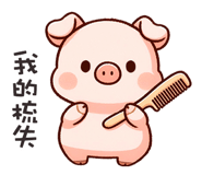 798129645
