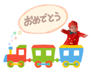 798130766