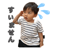 798133090