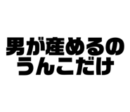 798136489