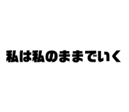 798136491