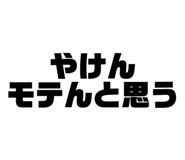 798136493