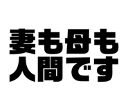 798136494