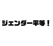 798136495