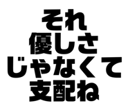 798136496