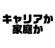 798136497