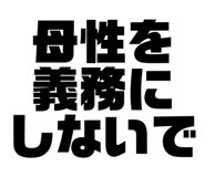 798136501