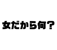 798136502