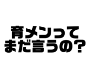 798136503