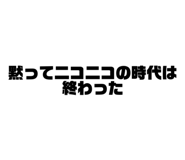 798136504