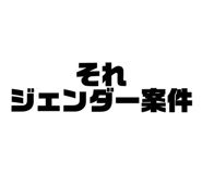 798136506