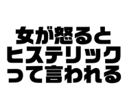 798136508