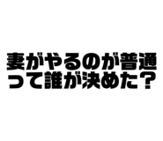 798136510