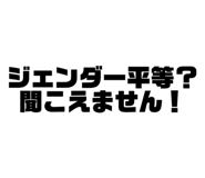 798136511