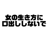 798136512