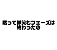 798136513