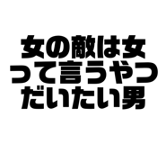 798136514