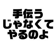 798136515