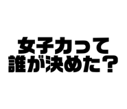 798136516