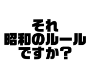 798136517