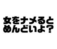 798136518