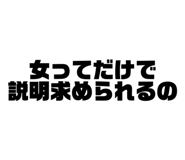 798136520