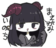 798136523