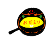 798137334