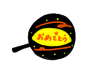 798137336