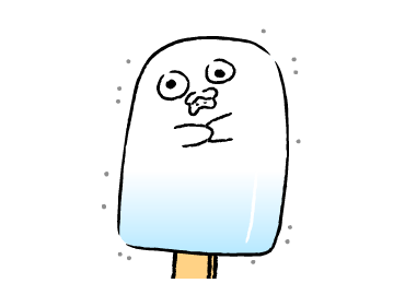 ลายที่ 29