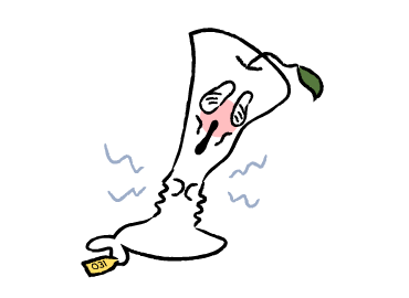 ลายที่ 45