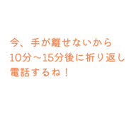 798149161