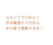 798149162